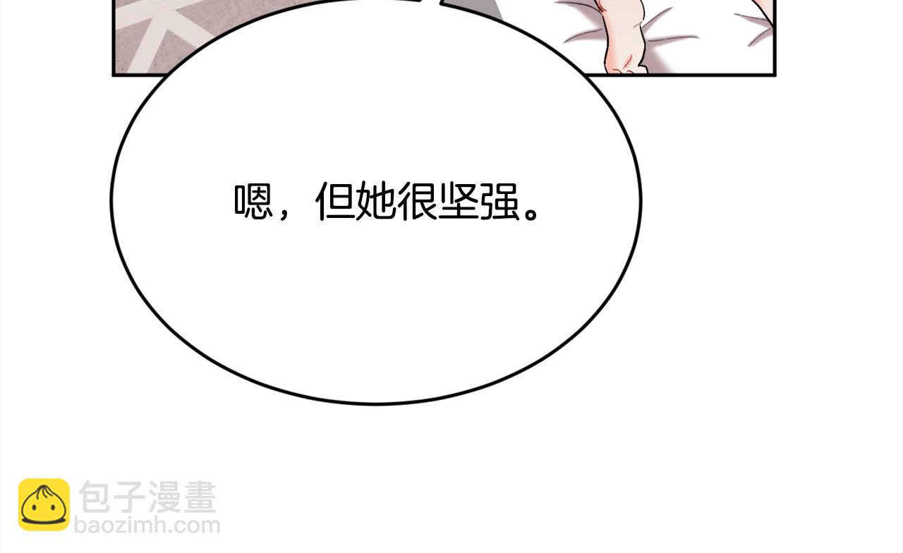 第181话 找犯罪证据！94