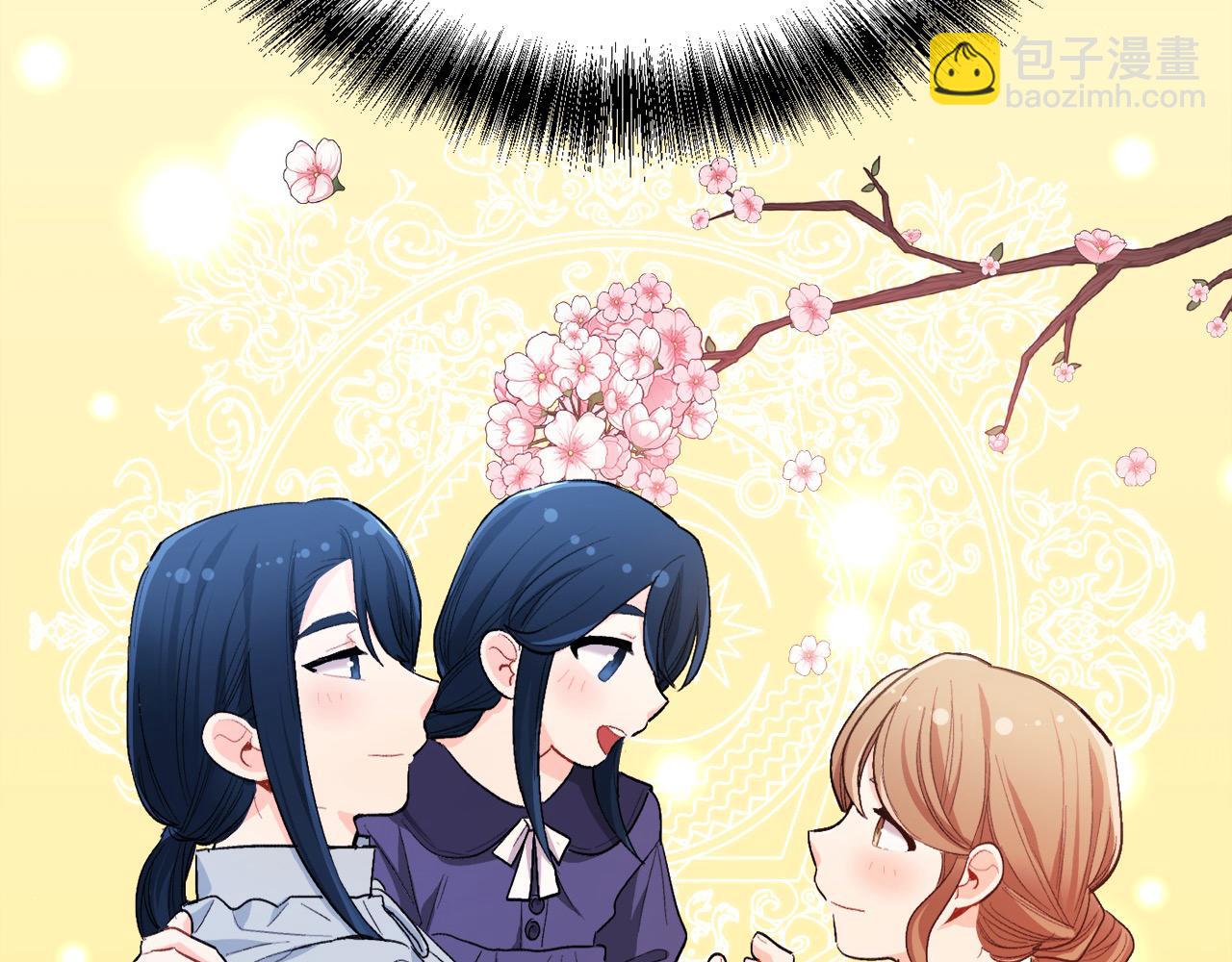 第182话 让我照顾你们吧123