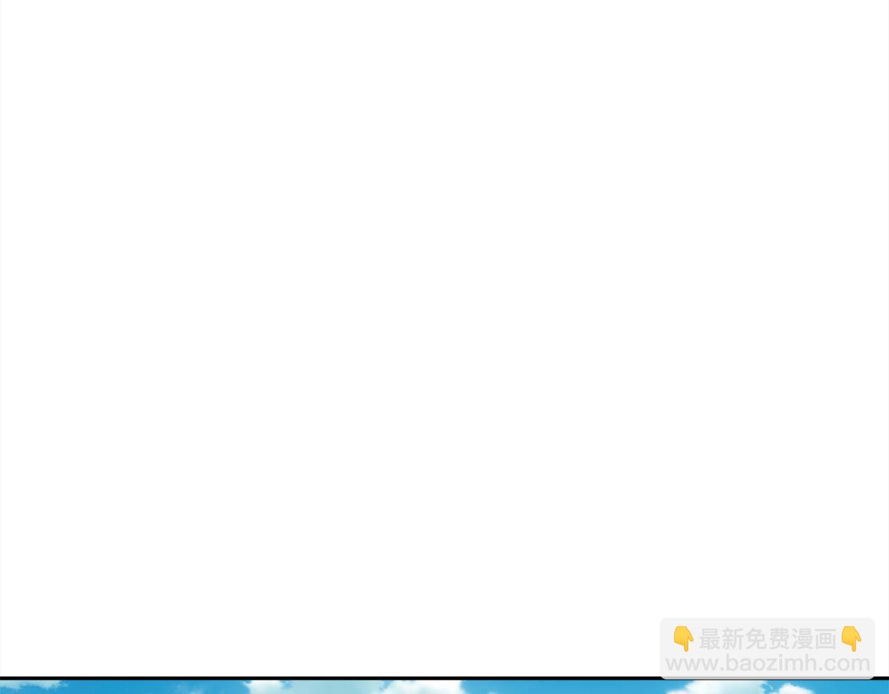 第182话 让我照顾你们吧150