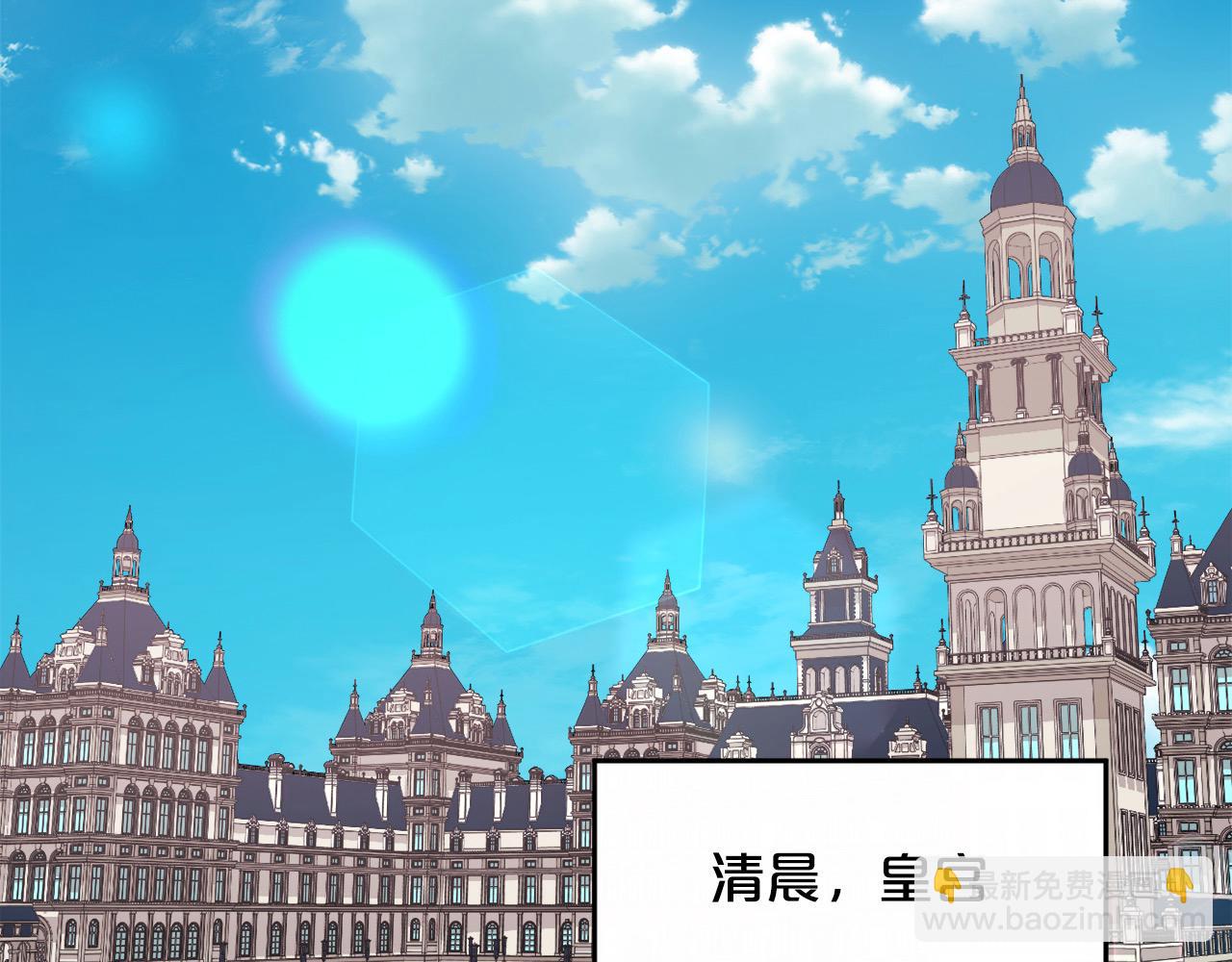 第182话 让我照顾你们吧151