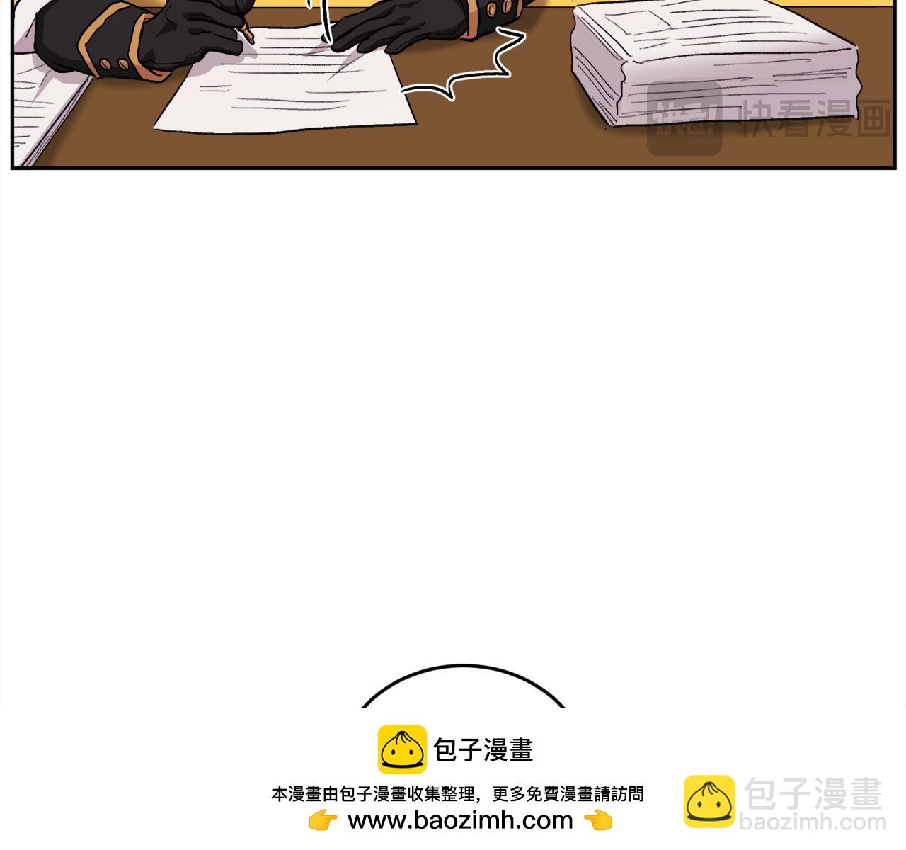 第182话 让我照顾你们吧157
