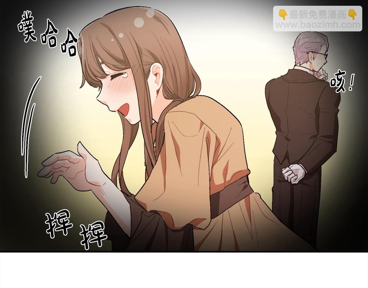 第182话 让我照顾你们吧170