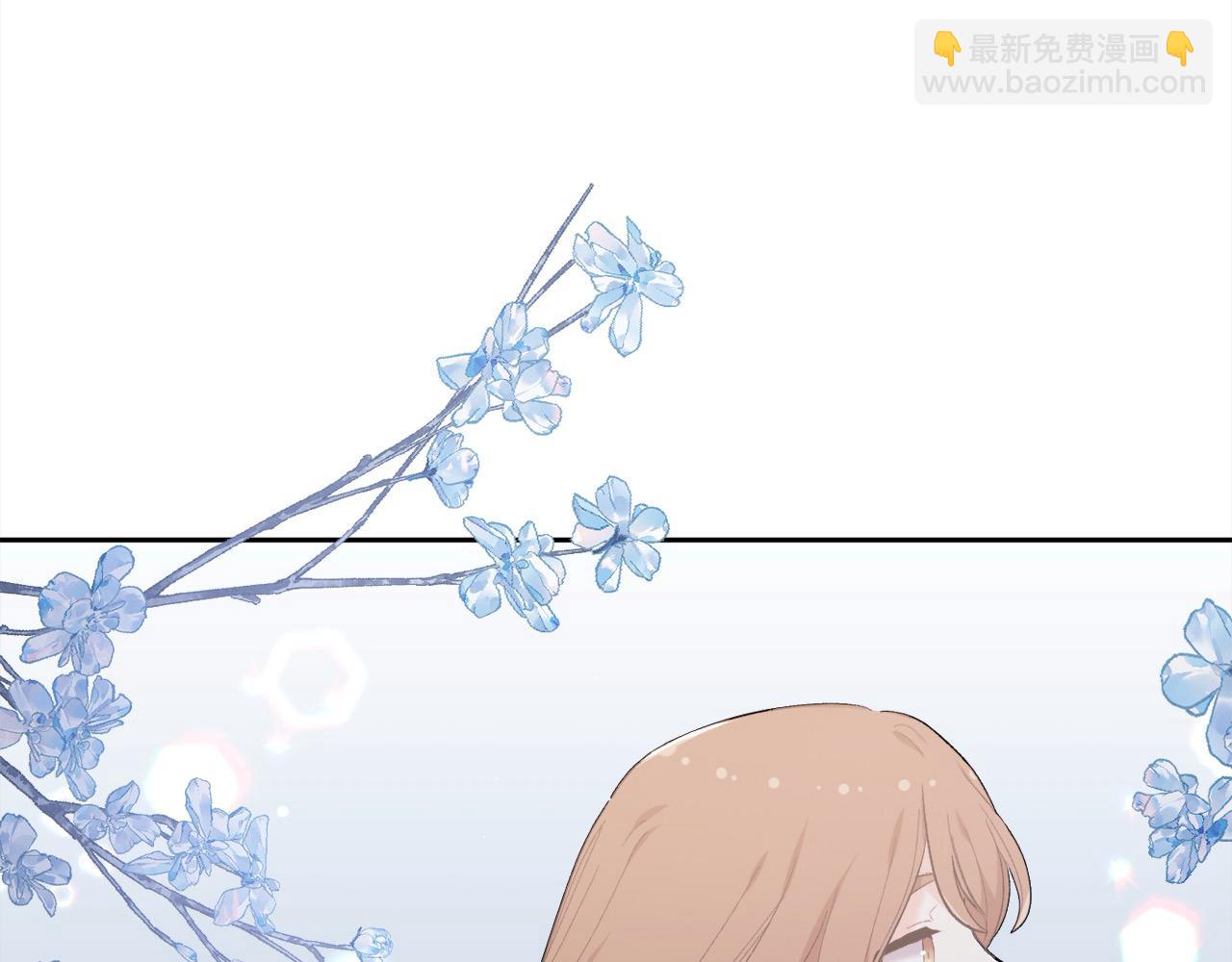第182话 让我照顾你们吧18