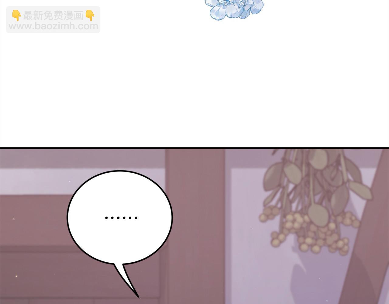 第182话 让我照顾你们吧20