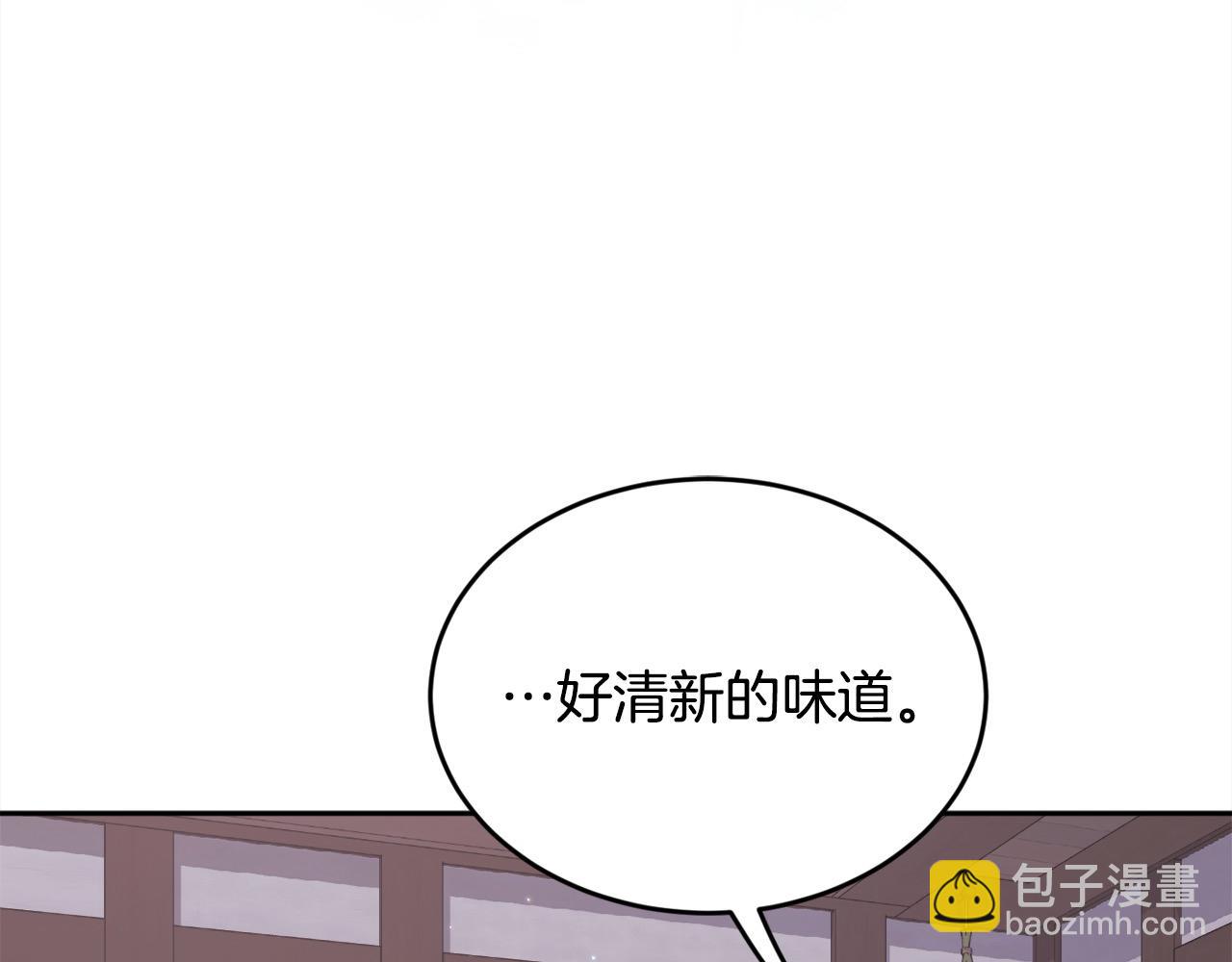 第182话 让我照顾你们吧26
