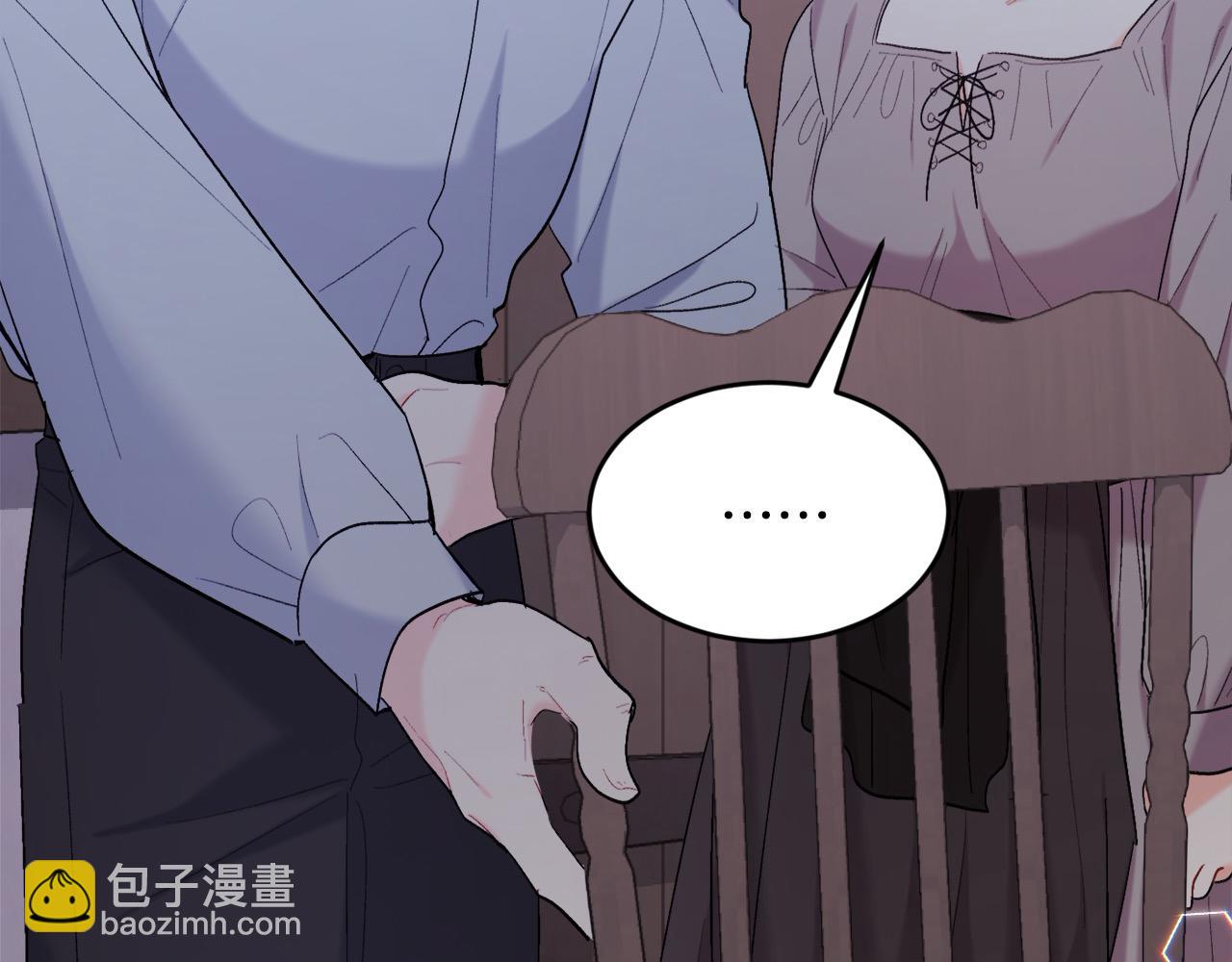 第182话 让我照顾你们吧32