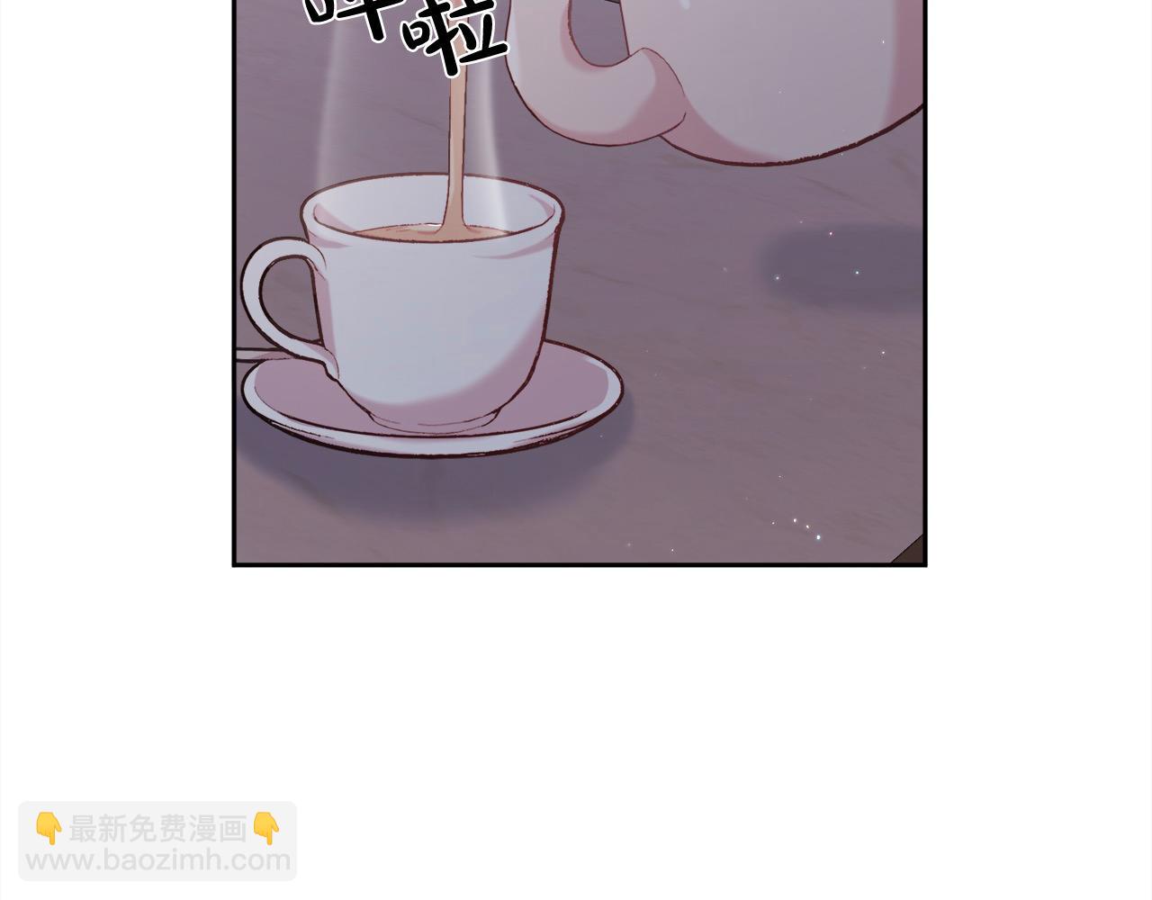 第182话 让我照顾你们吧38