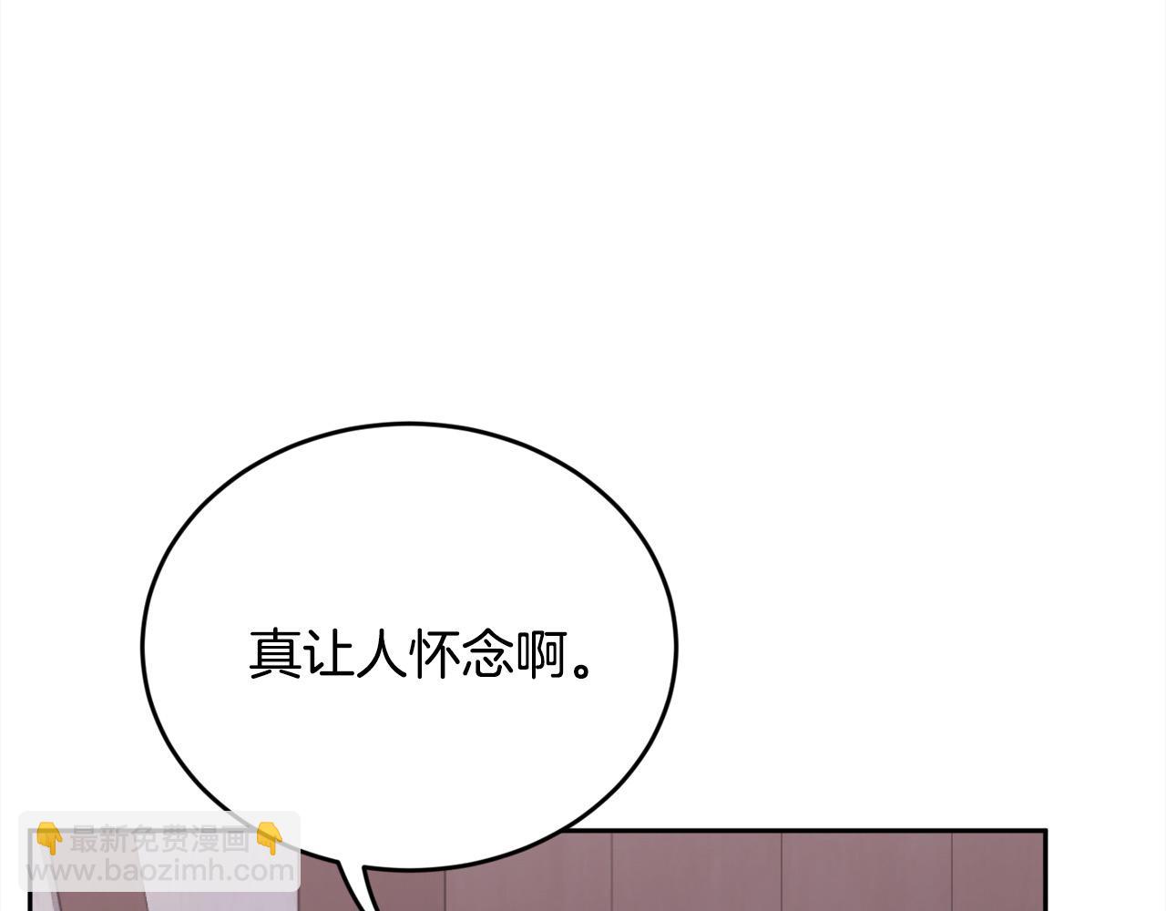第182话 让我照顾你们吧39