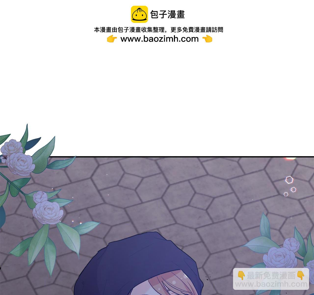 第182话 让我照顾你们吧4