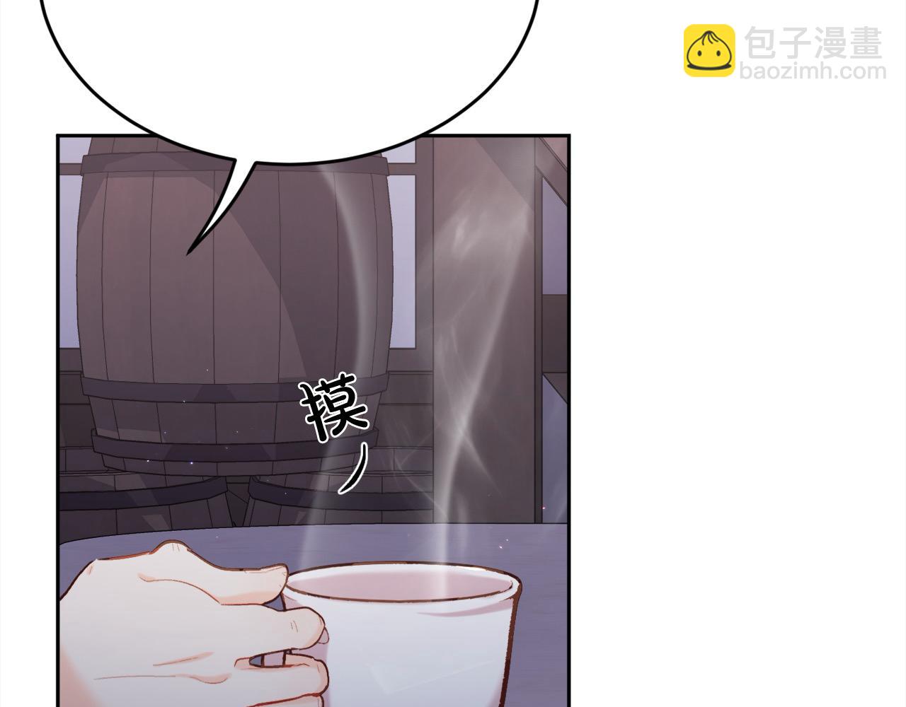 第182话 让我照顾你们吧57