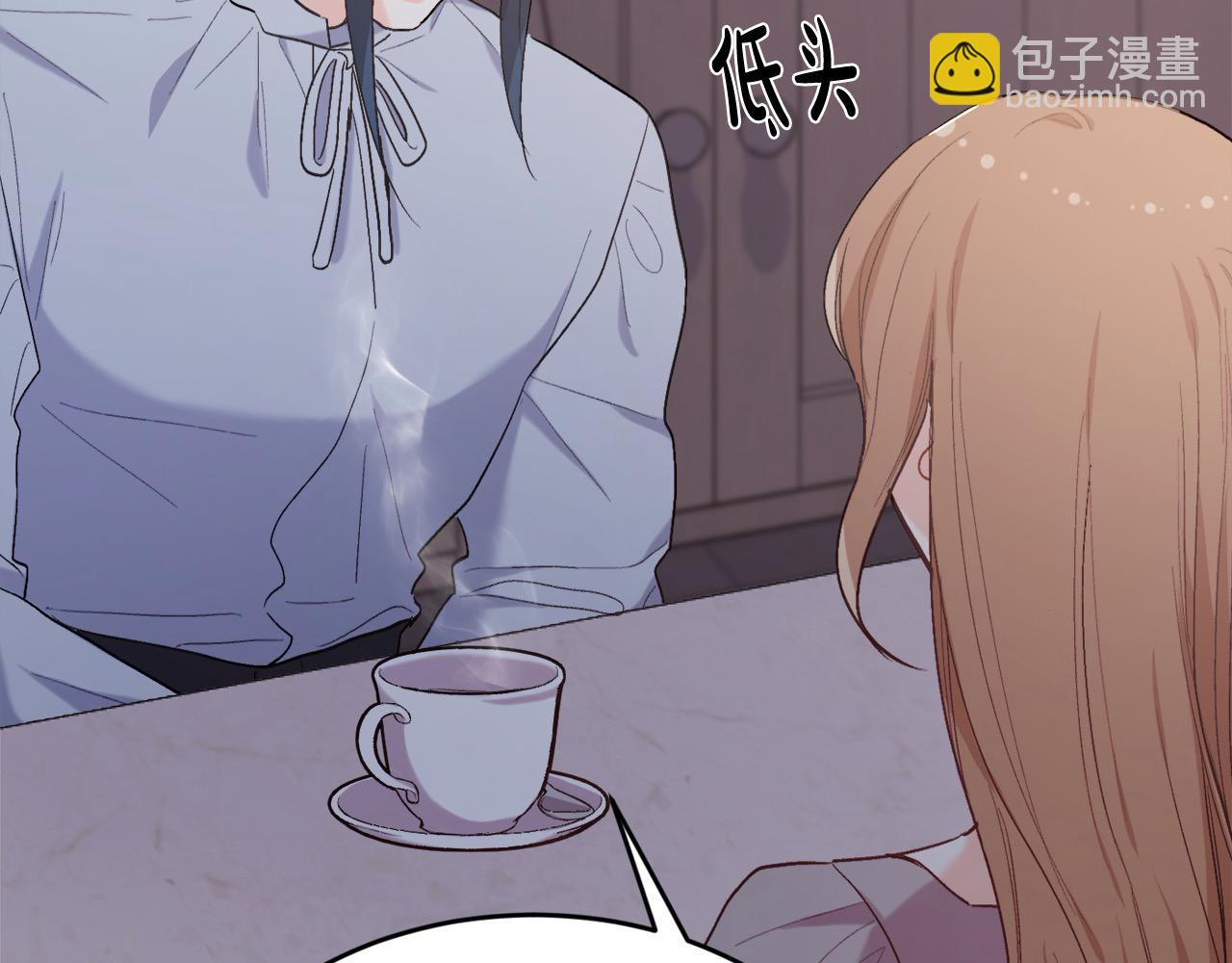 第182话 让我照顾你们吧69