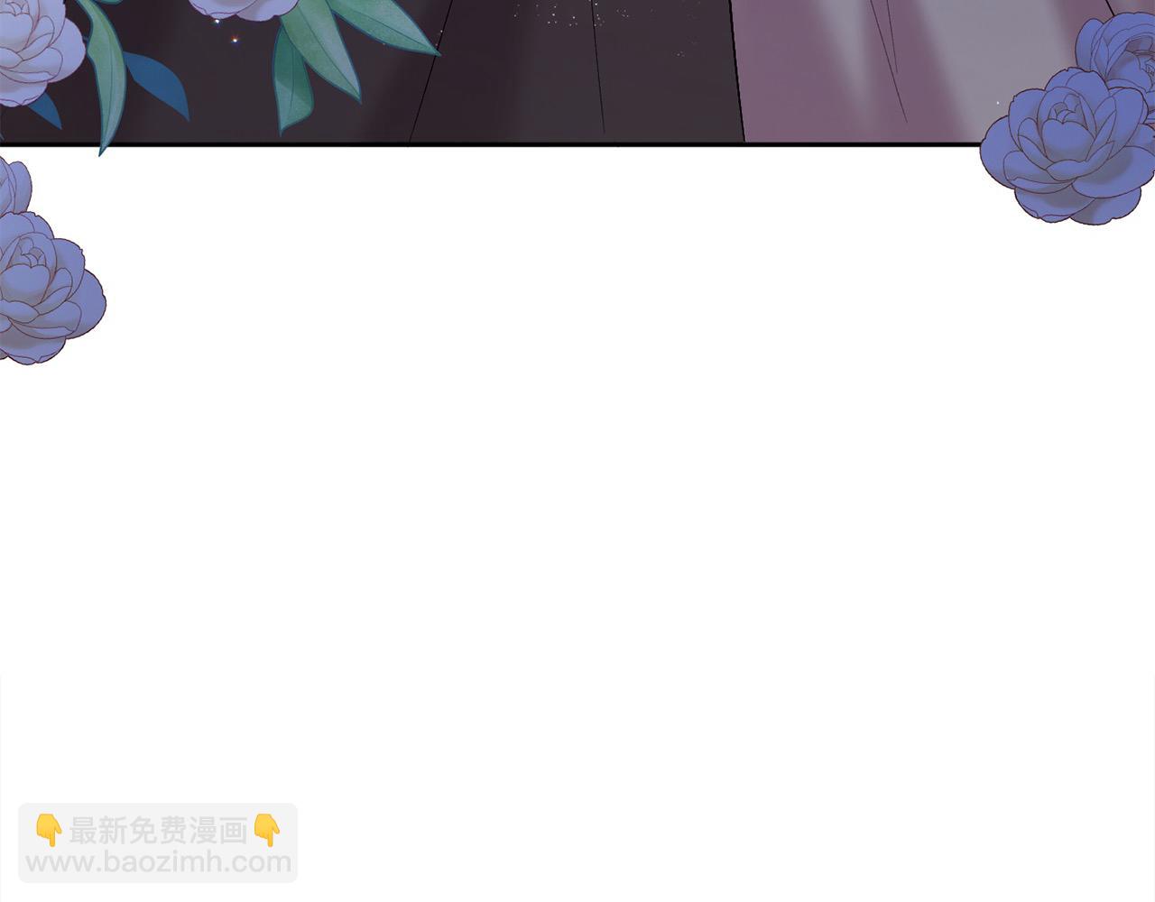 第182话 让我照顾你们吧7