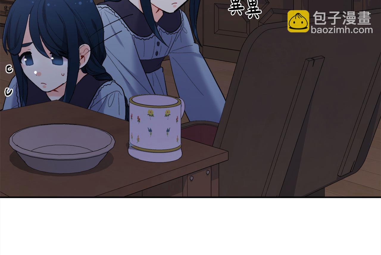 第183话 犯罪证据106