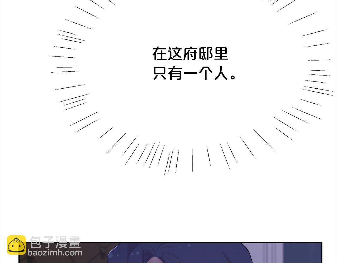 第183话 犯罪证据108