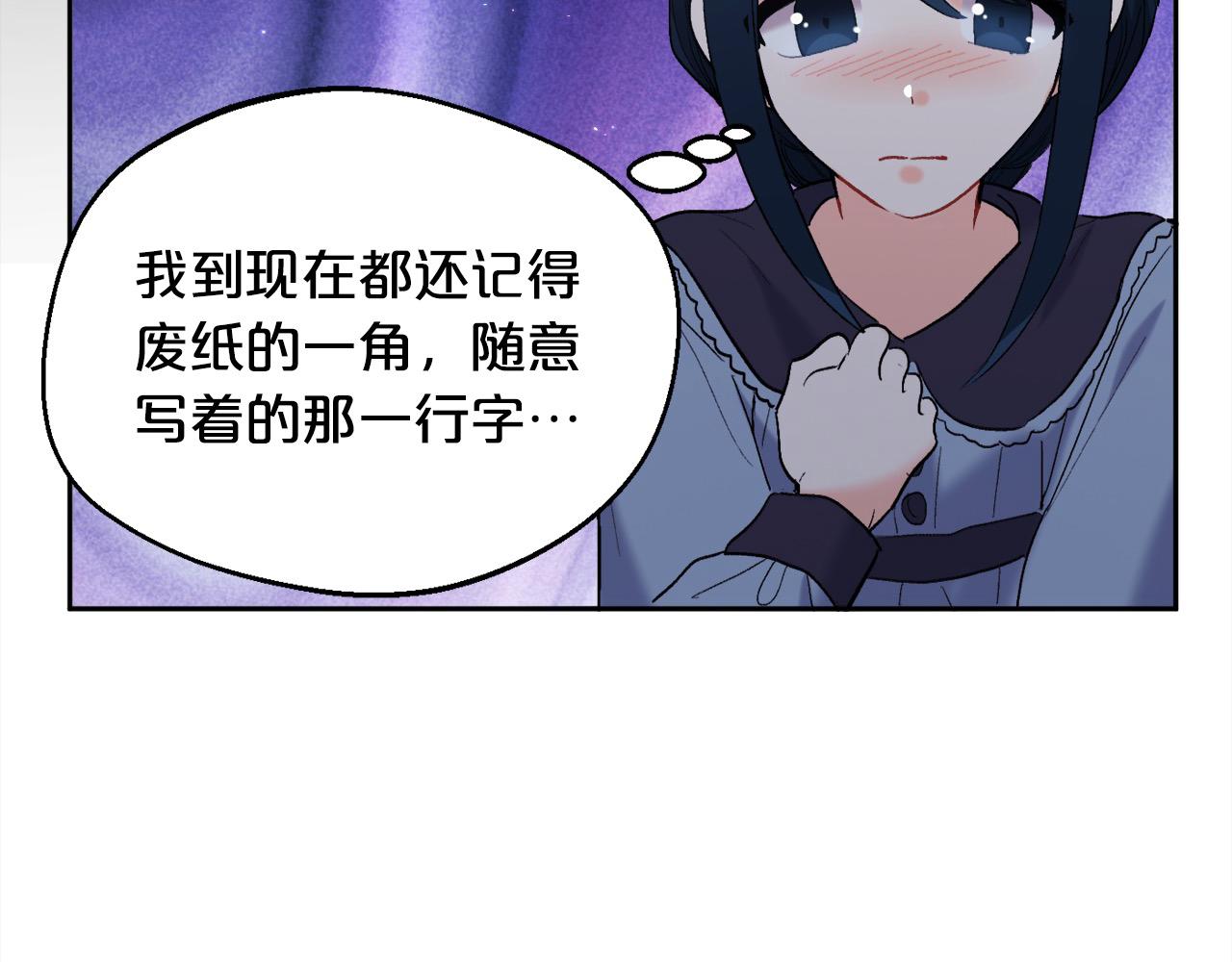 第183话 犯罪证据112