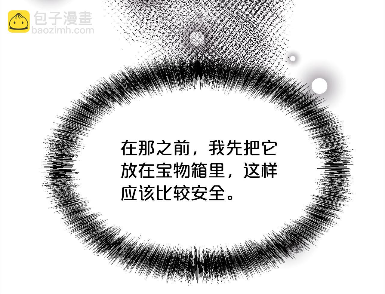 第183话 犯罪证据116