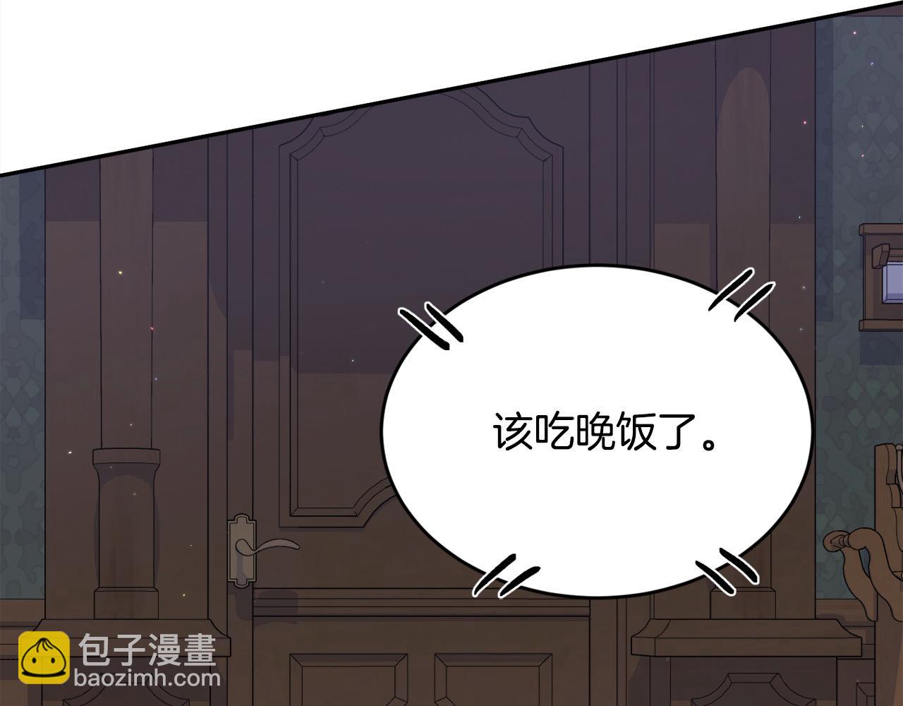 第183话 犯罪证据132