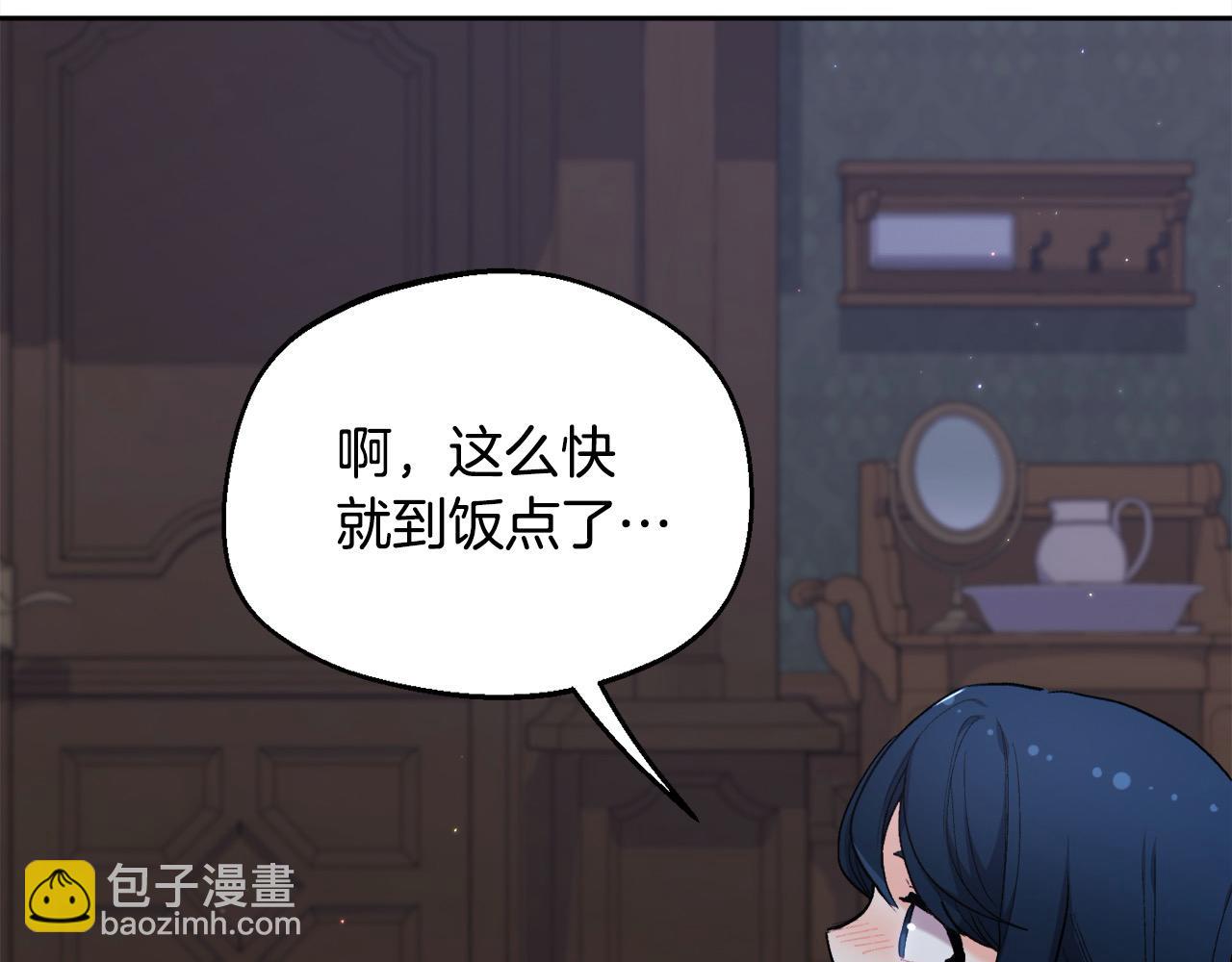 第183话 犯罪证据134
