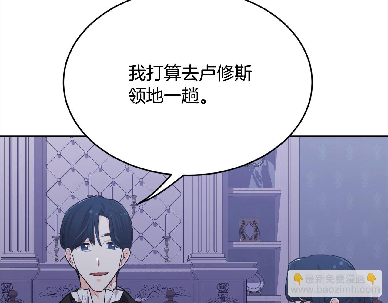 第183话 犯罪证据144