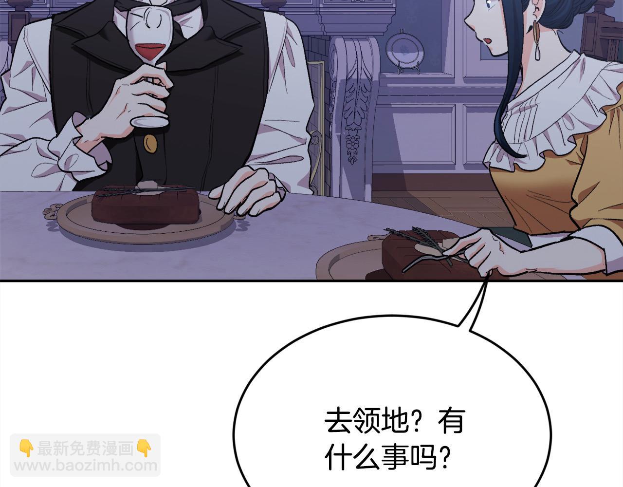 第183话 犯罪证据145