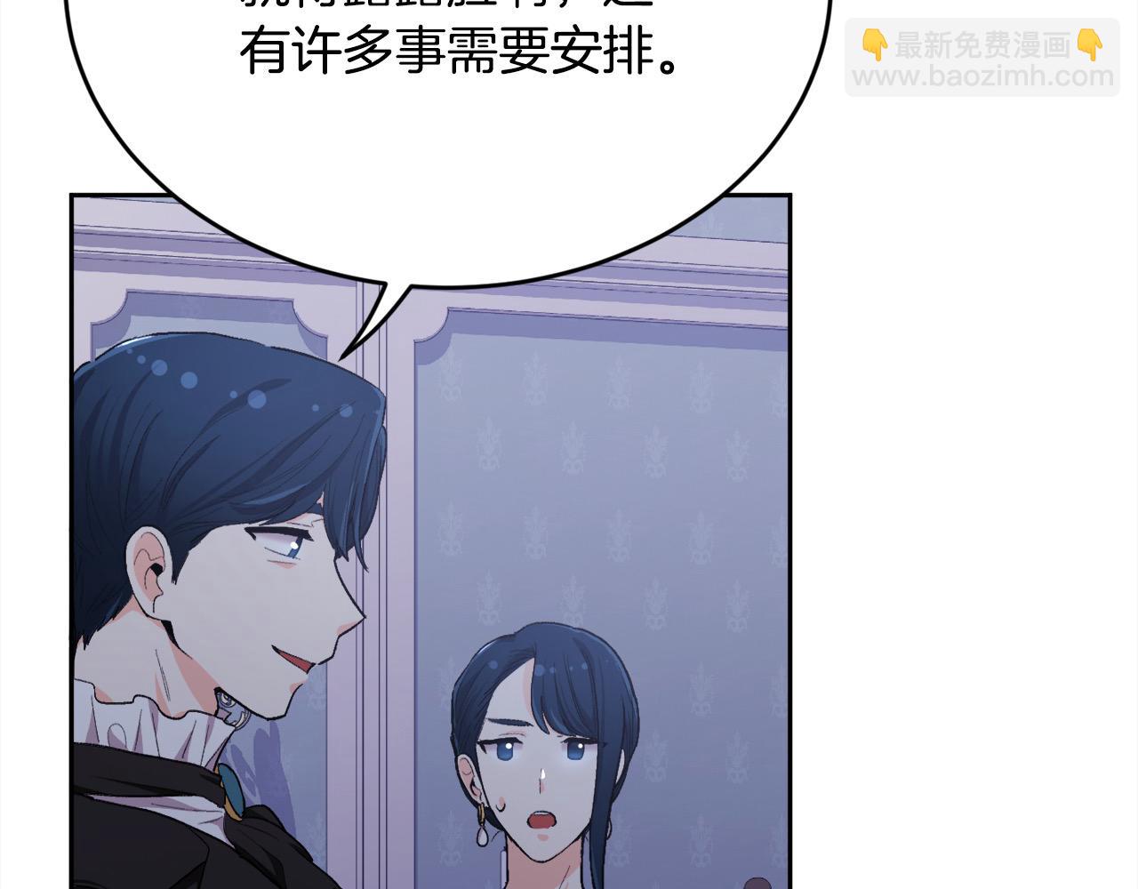第183话 犯罪证据147