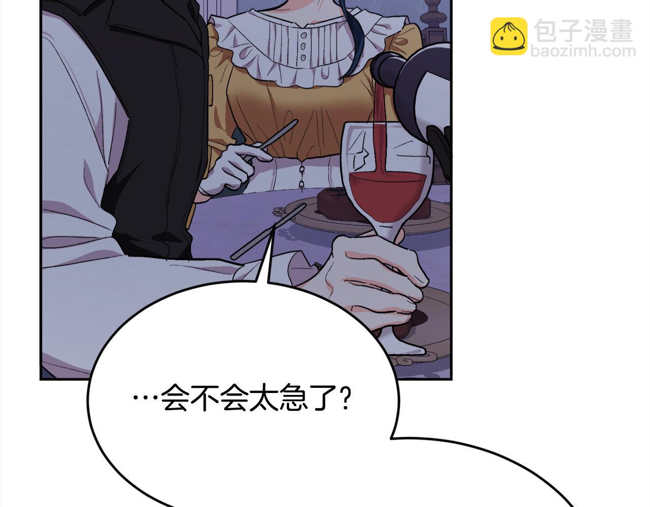 第183话 犯罪证据148