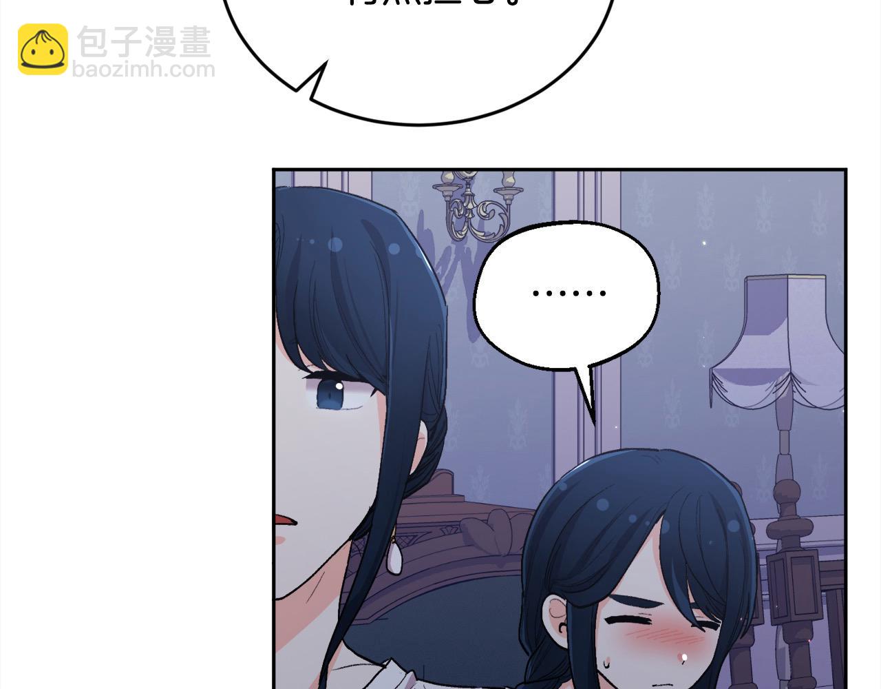 第183话 犯罪证据153