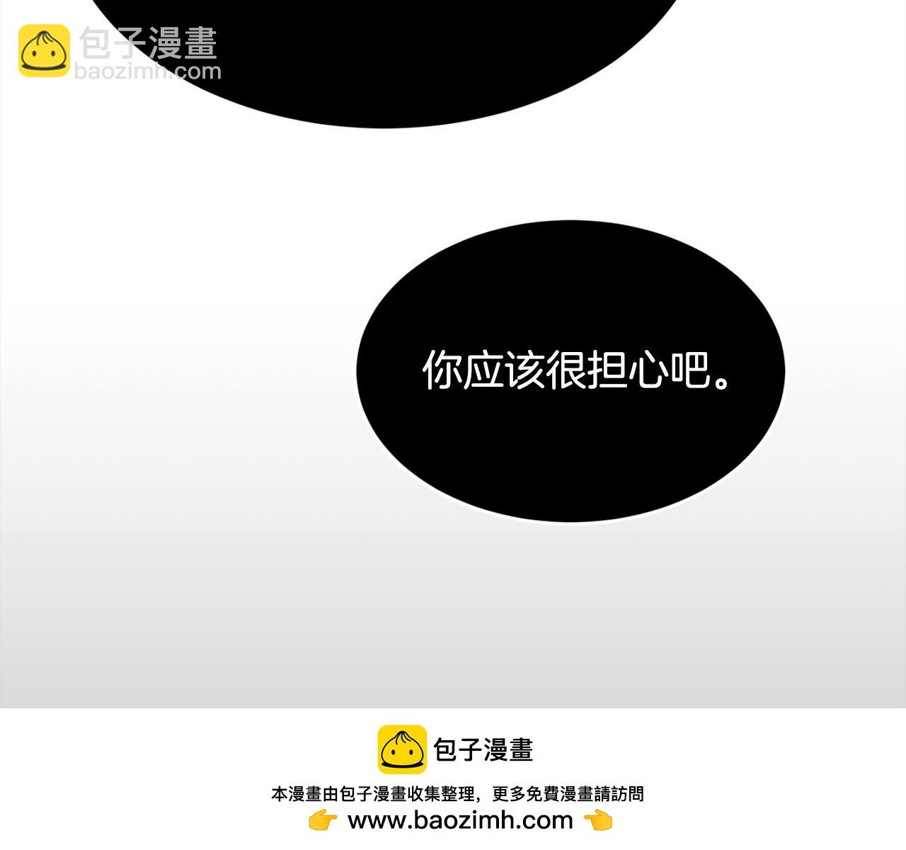 第183话 犯罪证据157