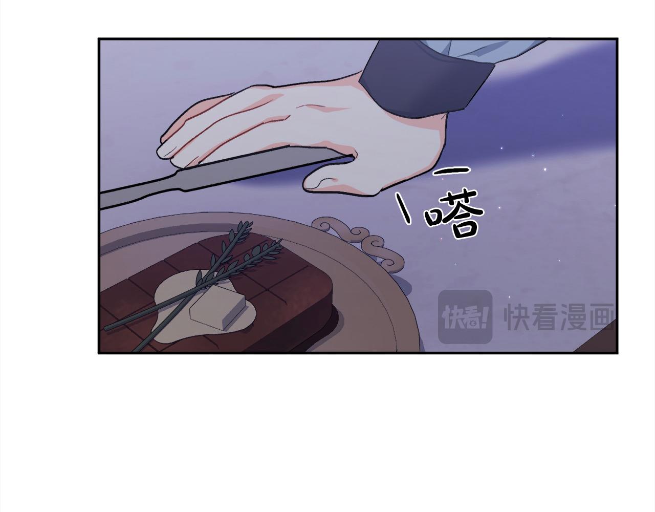 第183话 犯罪证据167