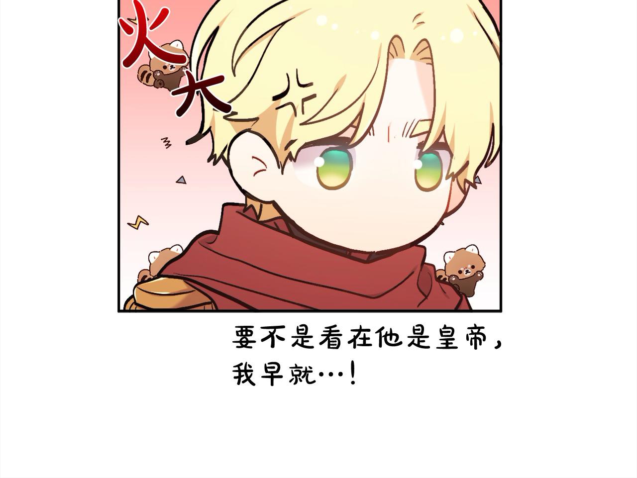 第183话 犯罪证据17