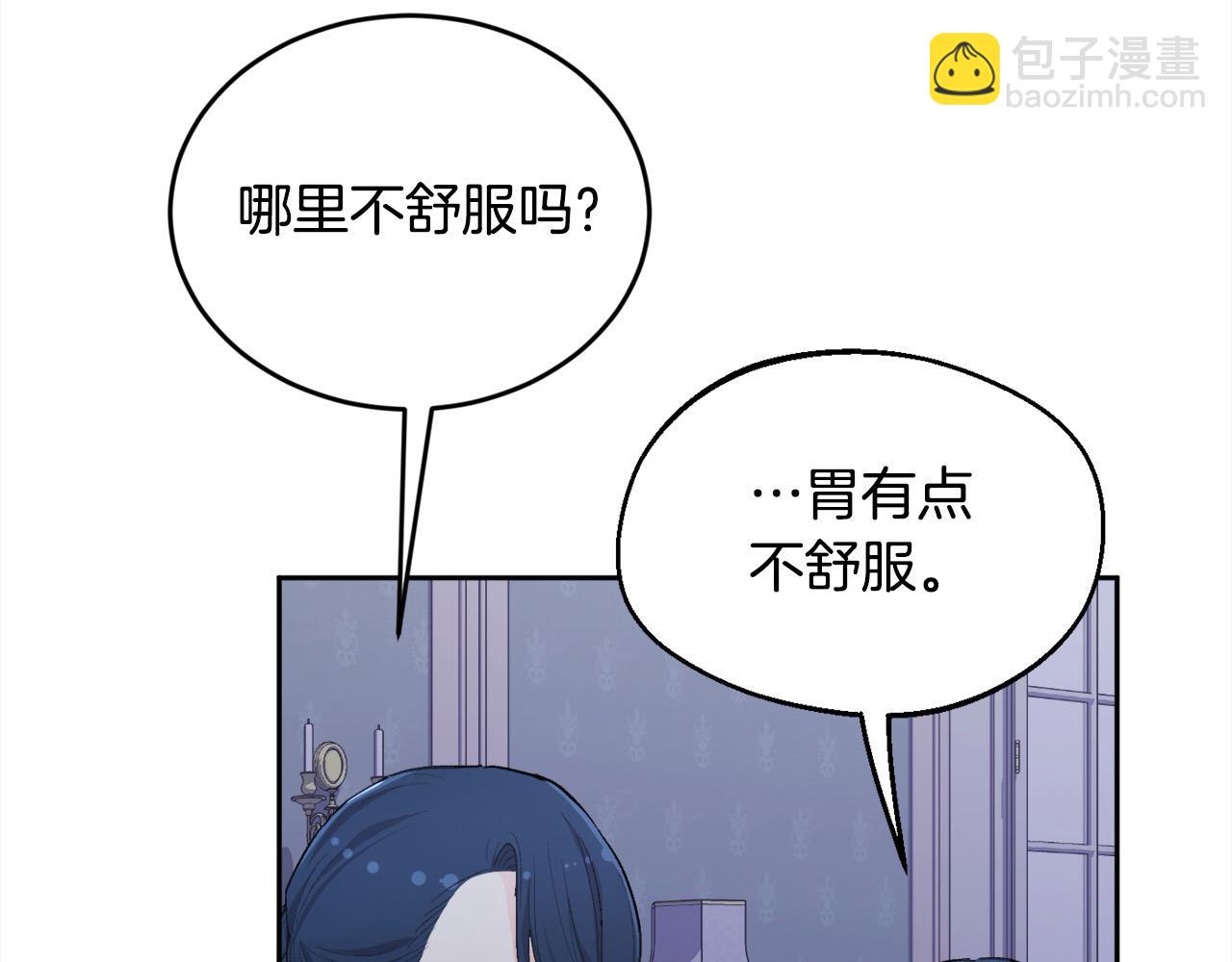 第183话 犯罪证据171