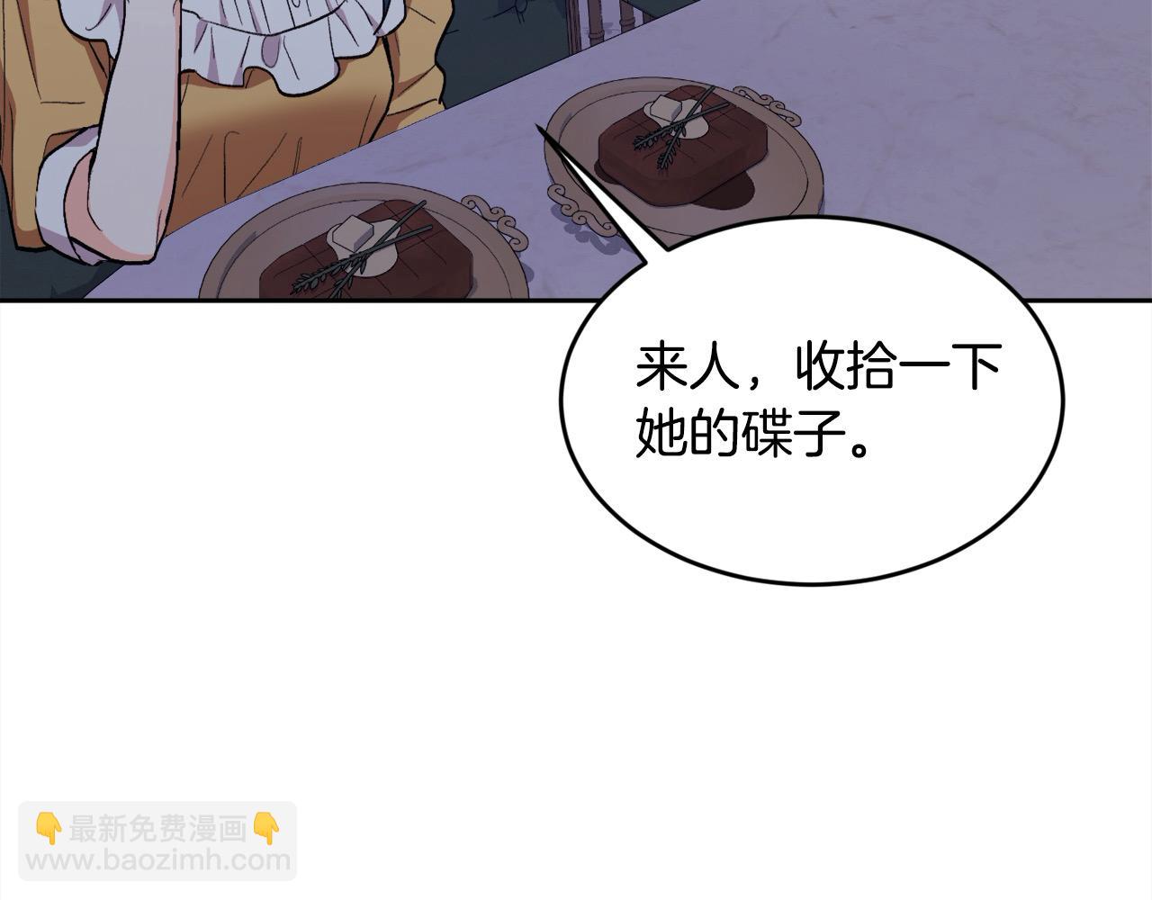 第183话 犯罪证据175