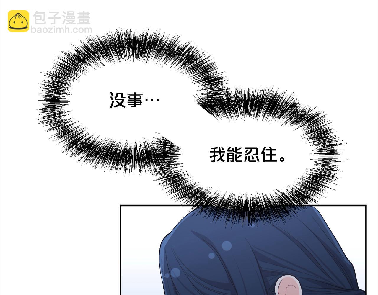 第183话 犯罪证据176