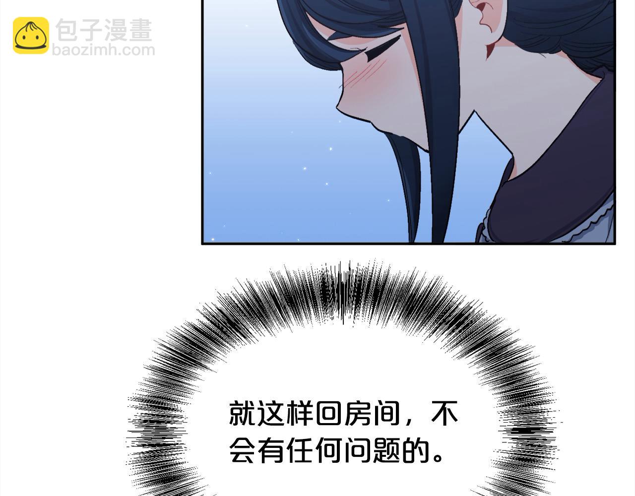 第183话 犯罪证据177