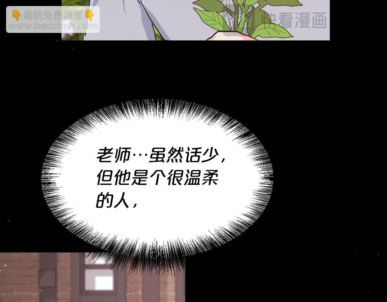第183话 犯罪证据185
