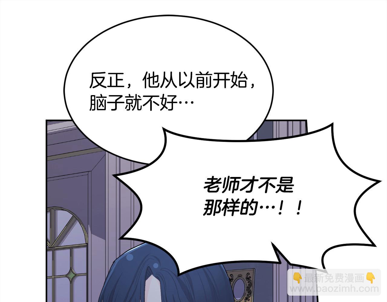 第183话 犯罪证据192