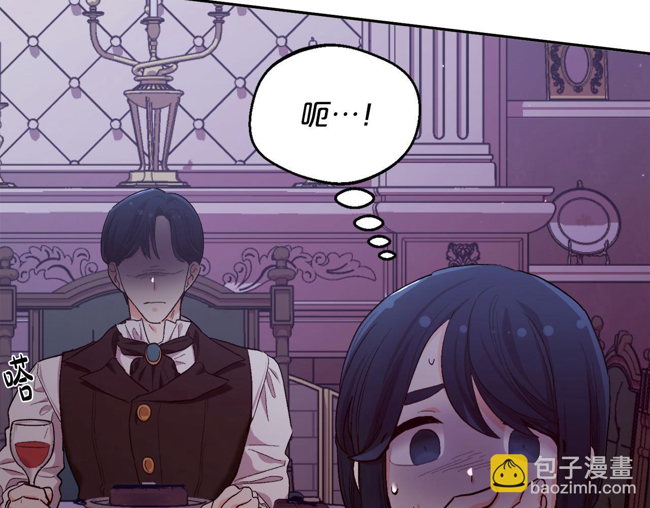 第183话 犯罪证据195