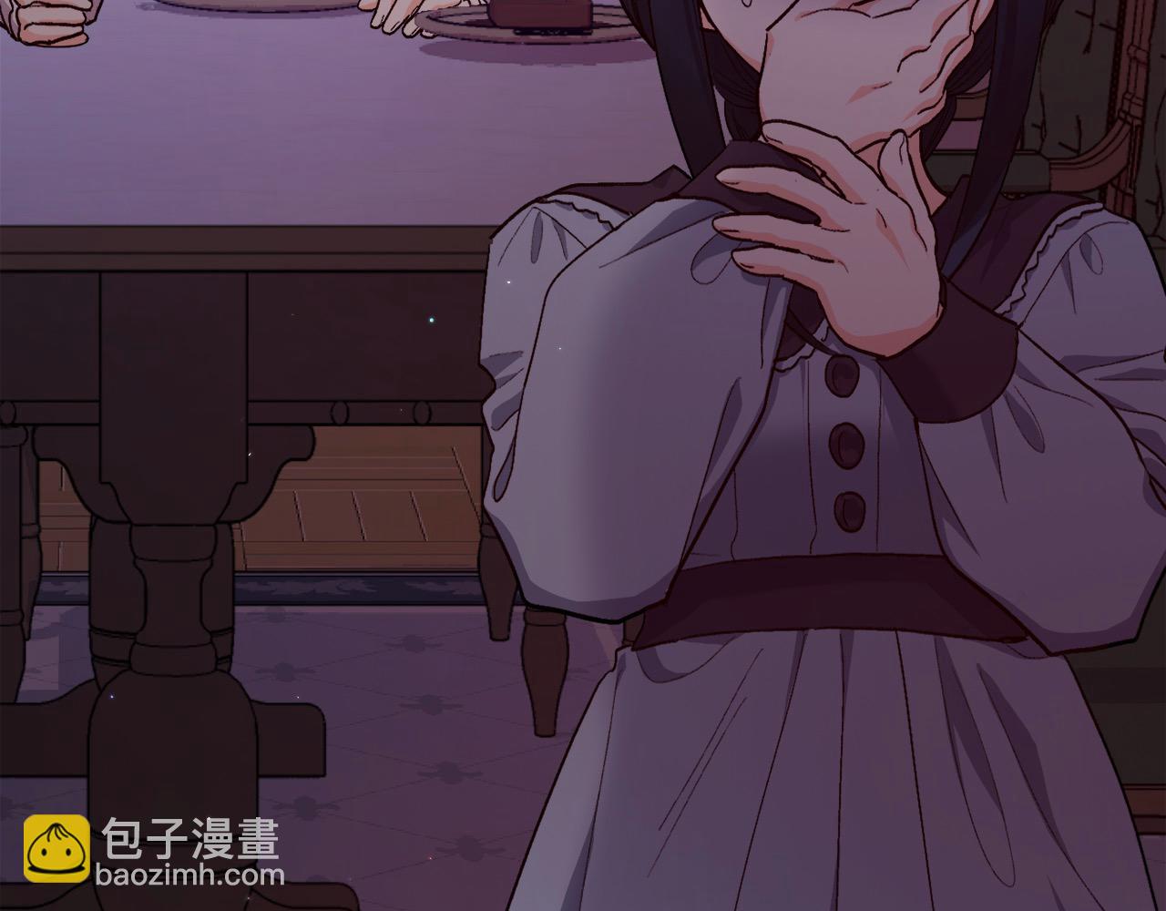 第183话 犯罪证据196