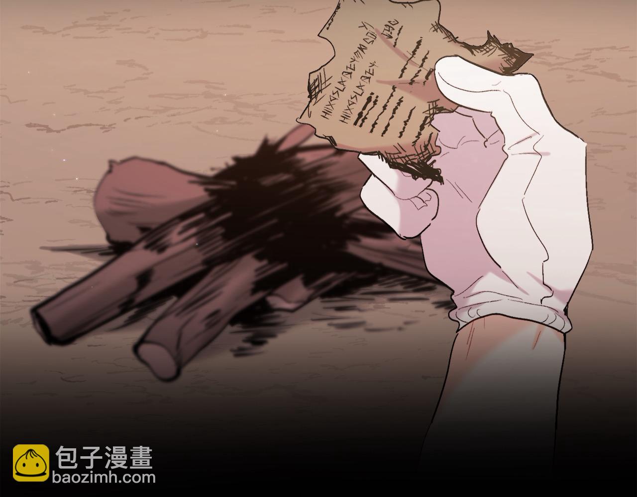 第183话 犯罪证据27
