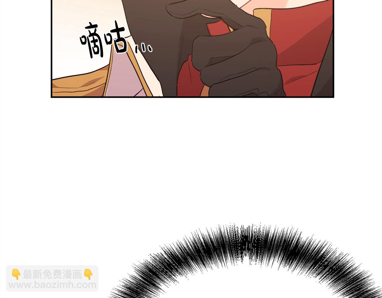 第183话 犯罪证据31