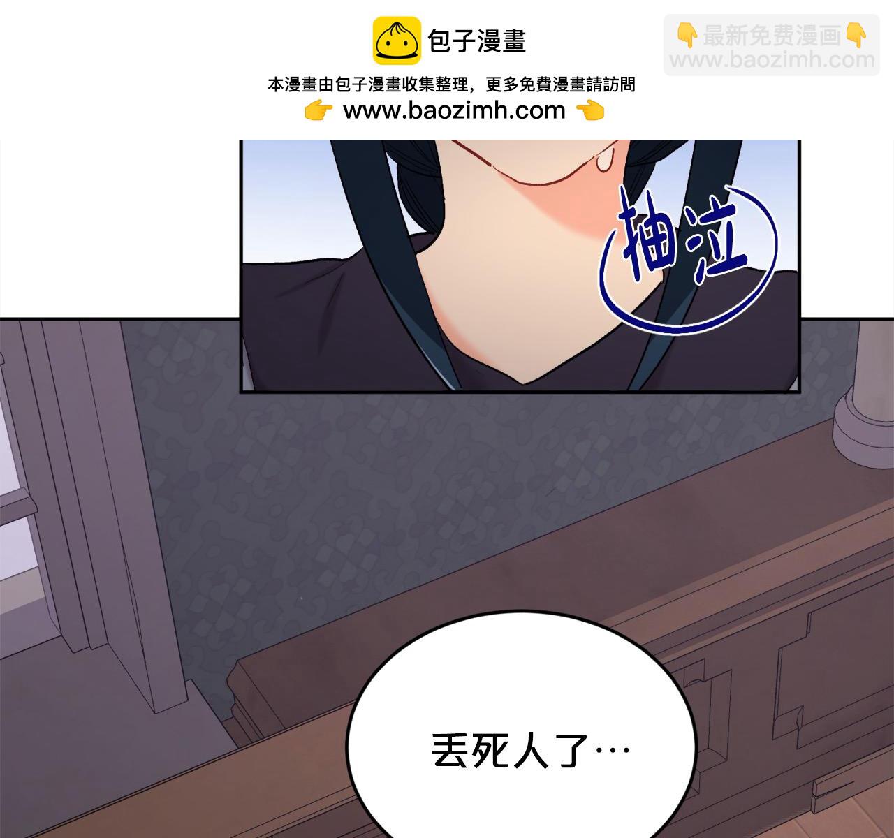第183话 犯罪证据42