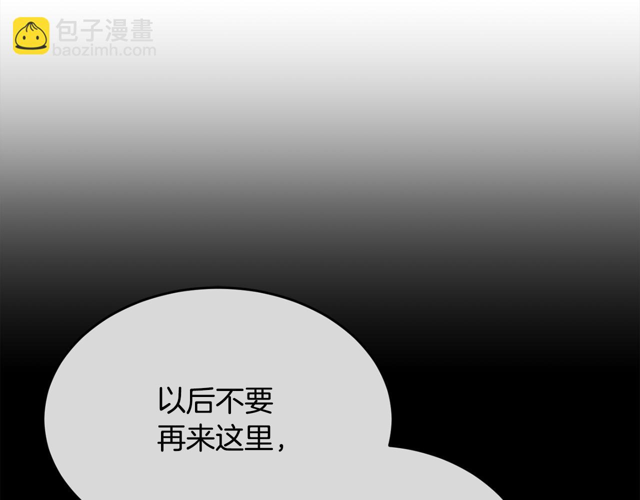 第183话 犯罪证据51