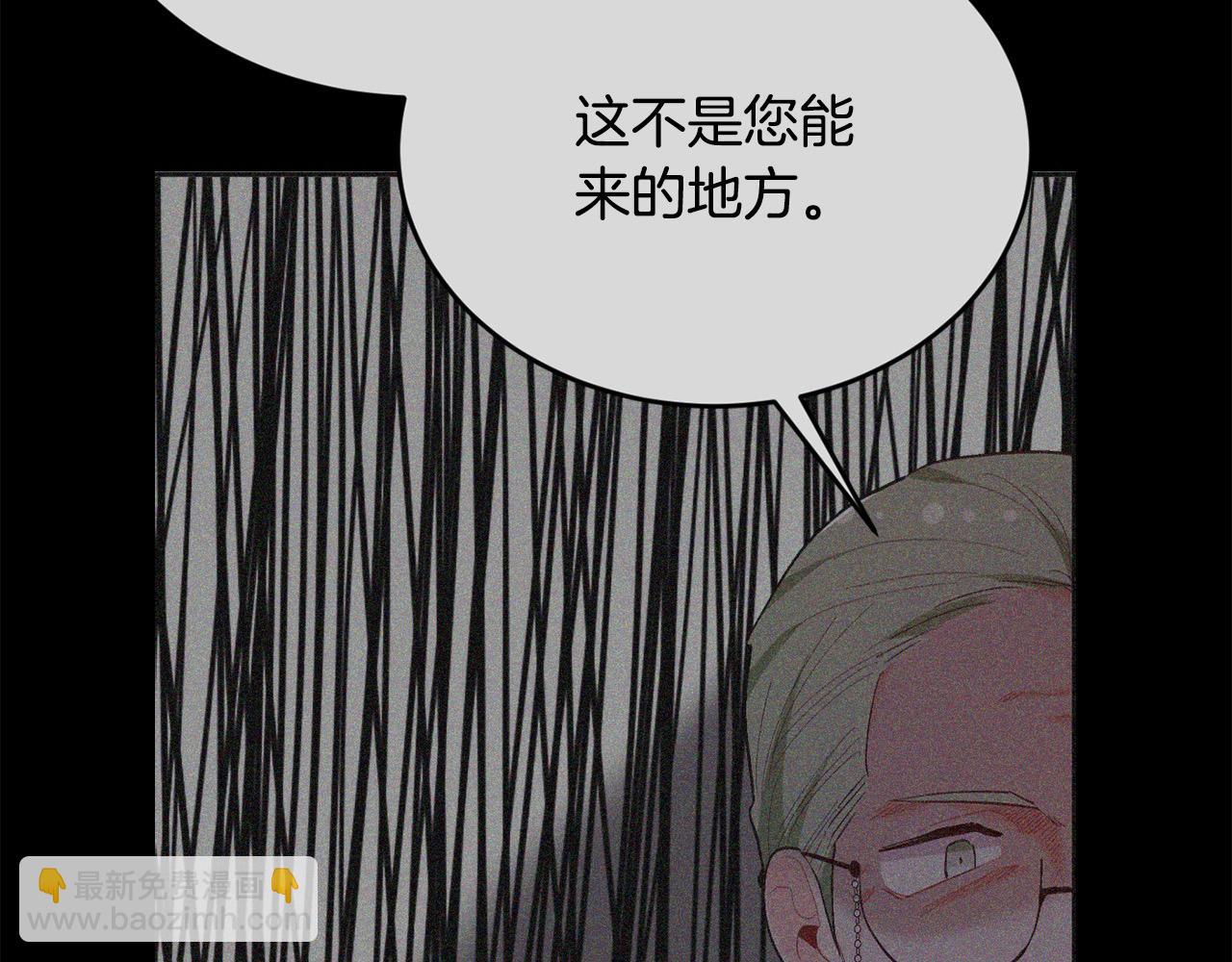 第183话 犯罪证据52