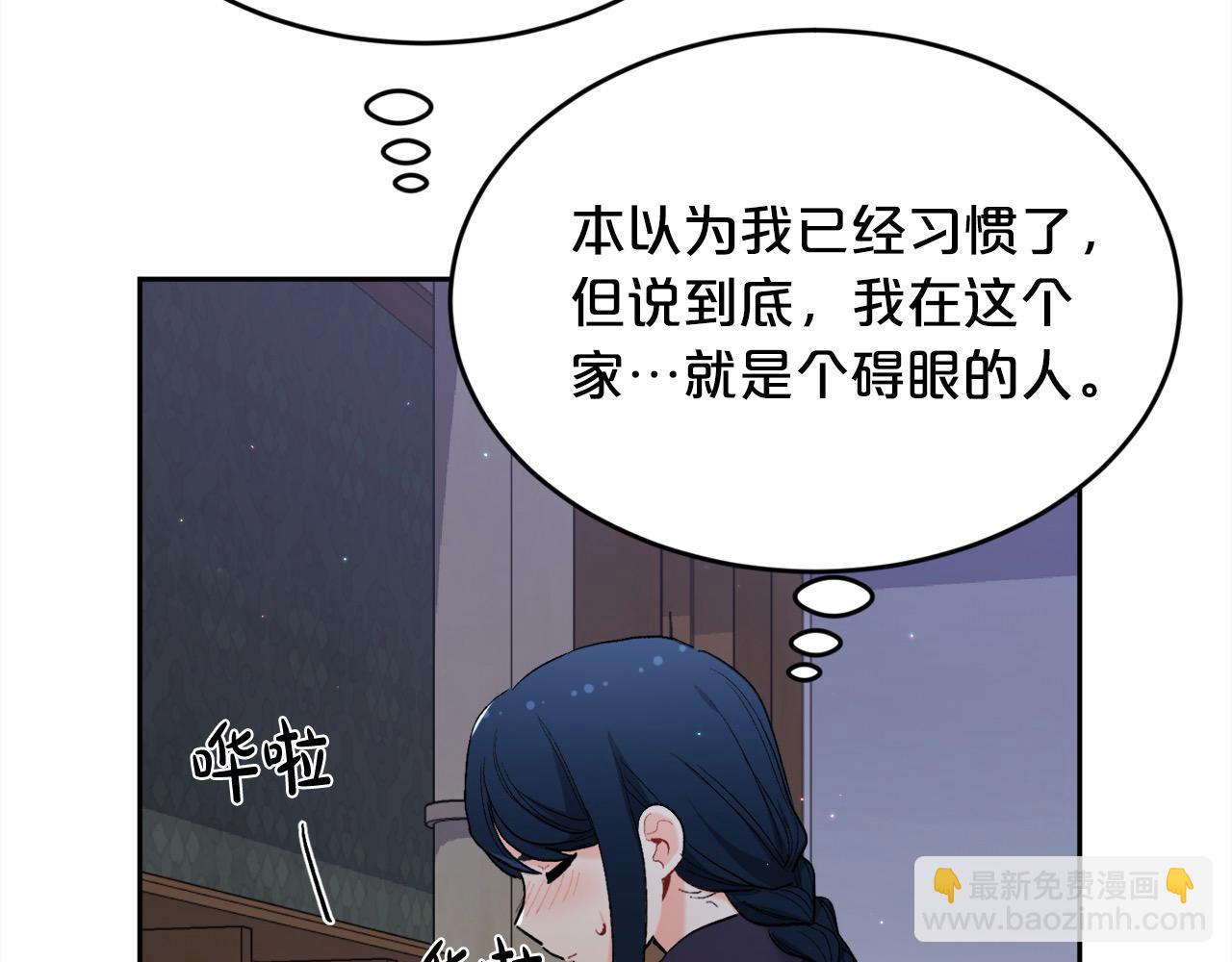第183话 犯罪证据55