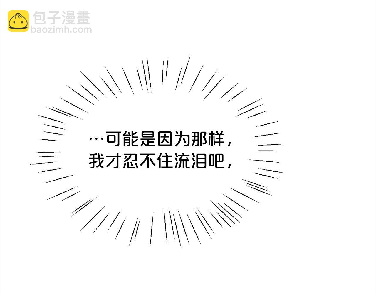 第183话 犯罪证据59