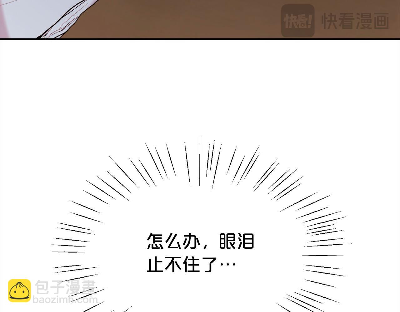 第183话 犯罪证据62