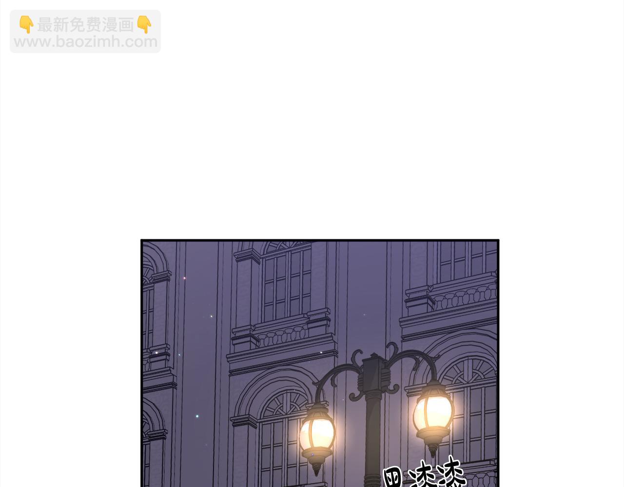 第183话 犯罪证据66