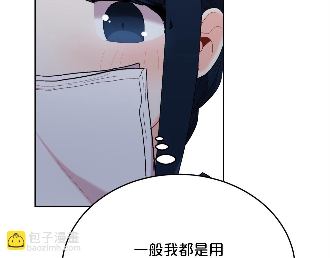 第183话 犯罪证据75