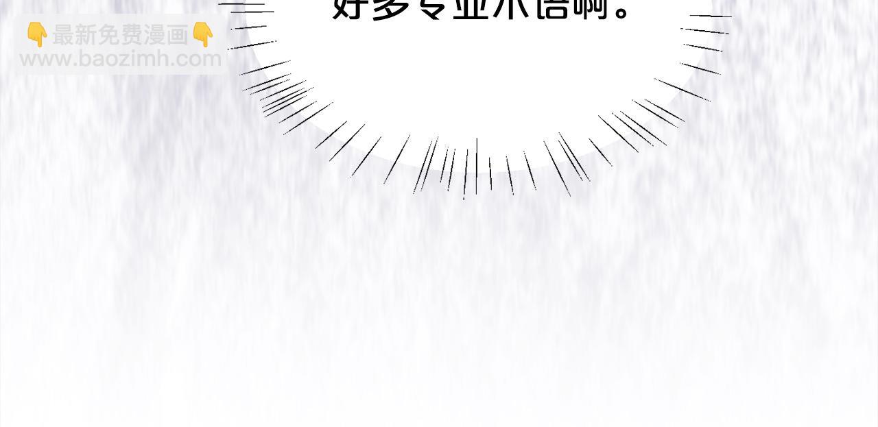 第183话 犯罪证据81
