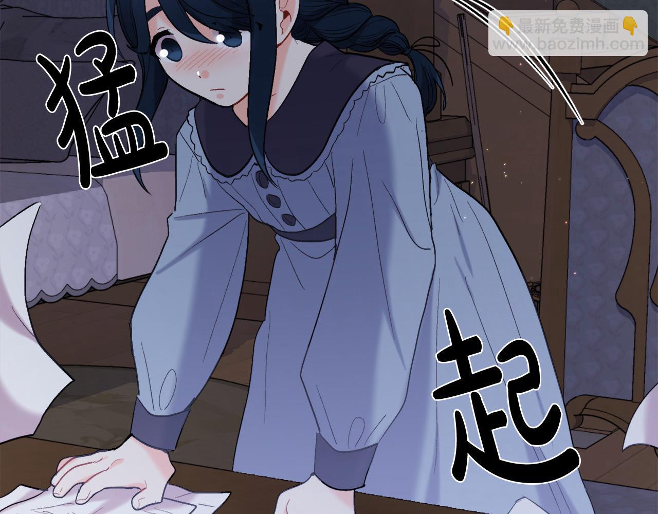 第183话 犯罪证据88